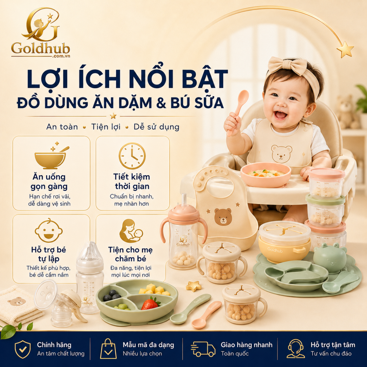 Lợi ích của Đồ Dùng Ăn Dặm & Bú Sữa Lợi ích của Đồ Dùng Ăn Dặm & Bú Sữa